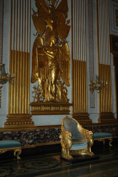 Royal Palace (Sala Delle Guardie Del Corpo)